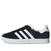 Adidas Gazelle 85 „Czarno-białe”
