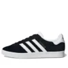 Adidas Gazelle 85 „Czarno-białe”