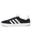 Adidas Gazelle Adv „Black White”