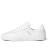 Adidas Gazelle Adv „Cloud White”