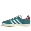 Adidas Gazelle „Arctic Fusion Burgundy”