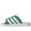 Adidas Gazelle Beach Slides „Green”