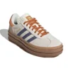 Adidas Gazelle Bold „Beige Brown”