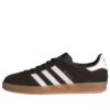 Adidas Gazelle Indoor „Aurora Coffee White”