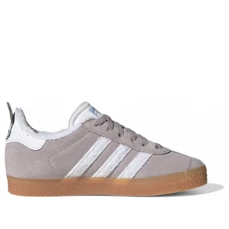 Adidas X Zootopia Gazelle Cf El „Judy Hopps” Adidas X Zootopia Gazelle Cf El „Judy Hopps”